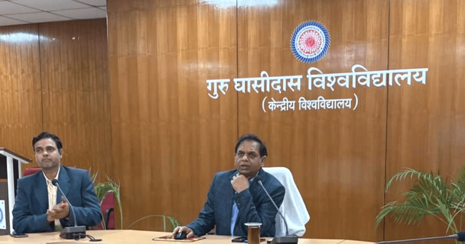 Presear Softwares deliver excellence at the inauguration of the website of the GGV Startup Foundation.